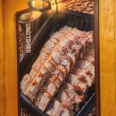 하륜일만족발 이미지