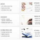 에이파트너즈 네이버블로그