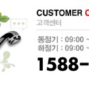 문경짚라인 이미지