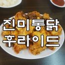 용성한의원 이미지