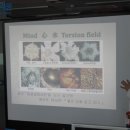 마포바로본정형외과의원 이미지