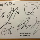 민아양꼬치양갈비 인천계양구청점 이미지