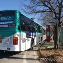강천보건진료소 네이버블로그