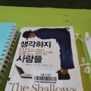 엔지유수리믹스(주) | AI 엔지니어는 무엇을 해야 하는가?