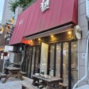 첸 - 15238 | 경성대 중국집 맛집 - 첸 내돈내산 방문한 후기