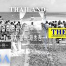 행정사사무소 가우 이미지