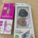 양지리족발 이미지