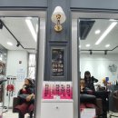 헤어바이사라 - 북구 칠곡중앙대로 450 | 헤어바이사라