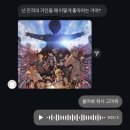 씨유 양주행복점 | 개강한 대학생은 개강하지 않아