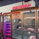 지영온누리약국 이미지