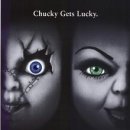 [사탄의 인형 4 - 처키의 신부(Bride of Chucky)/로니 유] (1998) 이미지