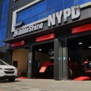 서수원타이어 이미지