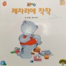 (주)더큰컴퍼니