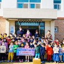 숲속애어린이집 이미지