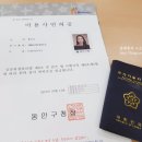 동안구청_하 이미지