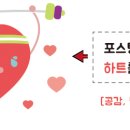 토담능이백숙 이미지