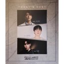 조훈테크