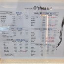 또또미용실 | [영종도 미용실] 키즈 미용실 추천 헤어오셔 하늘도시...염색 키즈 염색 후기(feat.미가스튜디오주니어...