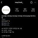 네일이쁘다 이미지