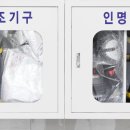 금관대로1084번길 이미지