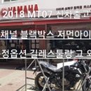 퍼스트펭귄모터스 이미지