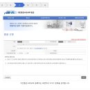 고유의뜰 이미지