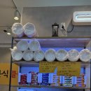 분식클라쓰 - 서구 청라에메랄드로102번길 8 | 분식클라쓰 청라점, 김밥·쫄면·토스트 먹고 온 후기