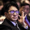 BTS creator to face prosecution probe 방탄소년단 제작자, 투자자 사기 혐의로 검찰조사 이미지