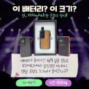 액상나라