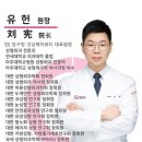 케이성형외과의원 이미지