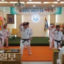 수도무도학원 이미지