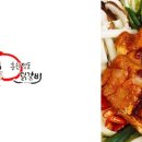 춘천 진 닭갈비 네이버블로그