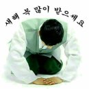 벌교상회