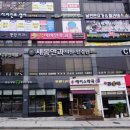 참이비인후과의원 이미지