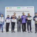 오토얼라이언스 이미지