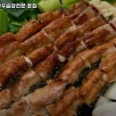 옛날맛한우 이미지