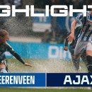 [25/26 Eredivisie 34R] SC 헤이렌베인 vs AFC 아약스 이미지