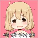 신가로 이미지