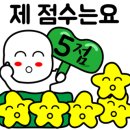 이나벨르
