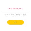 재희빌딩 | 중랑구심리상담센터재희 TCI검사 기질 및 성격심리검사 해석 받은 후기