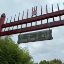 담양체육관 | 담양 여행 코스: 죽녹원 대나무숲 방문후기 / 입장료, 주차팁 포함