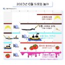 루키즈더아트 : 토마티나🍅