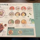 미리옥 가산 직영점