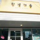 브릴랑뷰티