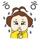 678치킨 앤 버거 네이버블로그