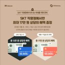 우리상조서비스 - 영등포구 당산로 171 | 우리상조서비스