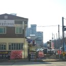 부강고기마트