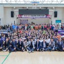 시민체육광장(1체육관) 이미지