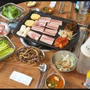 마포냉삼 이미지
