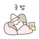 담쿠네일